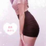 ヒメ日記 2025/05/01 10:38 投稿 星奈 あかり Men's relaxation VEGA