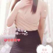 ヒメ日記 2025/05/02 09:05 投稿 星奈 あかり Men's relaxation VEGA