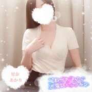 ヒメ日記 2025/05/02 12:06 投稿 星奈 あかり Men's relaxation VEGA