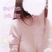 ヒメ日記 2025/05/07 23:04 投稿 星奈 あかり Men's relaxation VEGA