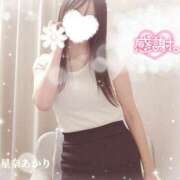 ヒメ日記 2025/05/10 10:33 投稿 星奈 あかり Men's relaxation VEGA