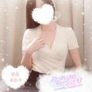 ヒメ日記 2025/05/15 10:18 投稿 星奈 あかり Men's relaxation VEGA