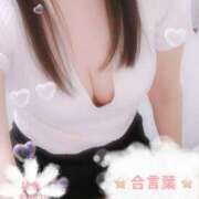 ヒメ日記 2025/05/17 18:15 投稿 星奈 あかり Men's relaxation VEGA