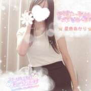 ヒメ日記 2025/05/21 10:02 投稿 星奈 あかり Men's relaxation VEGA