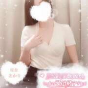 ヒメ日記 2025/05/25 10:45 投稿 星奈 あかり Men's relaxation VEGA