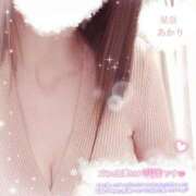 ヒメ日記 2025/05/25 21:35 投稿 星奈 あかり Men's relaxation VEGA