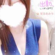 ヒメ日記 2025/05/26 10:16 投稿 星奈 あかり Men's relaxation VEGA