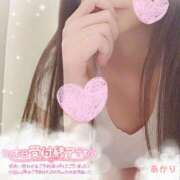 ヒメ日記 2025/06/02 17:45 投稿 星奈 あかり Men's relaxation VEGA