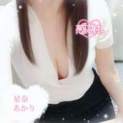 ヒメ日記 2025/06/06 14:19 投稿 星奈 あかり Men's relaxation VEGA