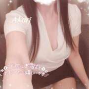 ヒメ日記 2025/06/16 14:34 投稿 星奈 あかり Men's relaxation VEGA