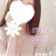 ヒメ日記 2025/06/18 22:19 投稿 星奈 あかり Men's relaxation VEGA