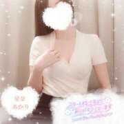 ヒメ日記 2025/06/20 10:01 投稿 星奈 あかり Men's relaxation VEGA