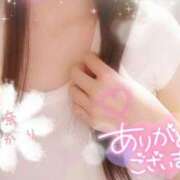 ヒメ日記 2025/06/28 20:17 投稿 星奈 あかり Men's relaxation VEGA