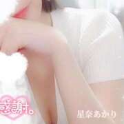 ヒメ日記 2025/07/01 15:01 投稿 星奈 あかり Men's relaxation VEGA