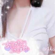 ヒメ日記 2025/07/01 22:22 投稿 星奈 あかり Men's relaxation VEGA