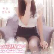 ヒメ日記 2025/07/11 14:51 投稿 星奈 あかり Men's relaxation VEGA