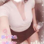 ヒメ日記 2025/07/13 20:17 投稿 星奈 あかり Men's relaxation VEGA