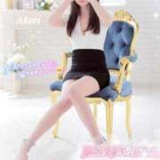 ヒメ日記 2025/07/14 10:02 投稿 星奈 あかり Men's relaxation VEGA