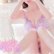 ヒメ日記 2025/07/15 22:36 投稿 星奈 あかり Men's relaxation VEGA