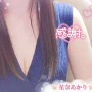 ヒメ日記 2025/07/19 17:37 投稿 星奈 あかり Men's relaxation VEGA