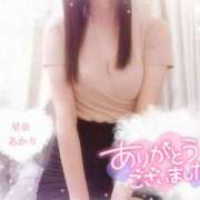 ヒメ日記 2025/07/29 22:20 投稿 星奈 あかり Men's relaxation VEGA