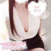 ヒメ日記 2025/07/30 13:52 投稿 星奈 あかり Men's relaxation VEGA