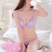 ヒメ日記 2025/07/31 22:02 投稿 星奈 あかり Men's relaxation VEGA