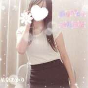 ヒメ日記 2025/08/05 16:01 投稿 星奈 あかり Men's relaxation VEGA