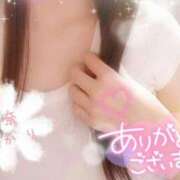 ヒメ日記 2025/08/12 22:15 投稿 星奈 あかり Men's relaxation VEGA