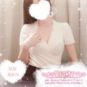 ヒメ日記 2025/08/18 14:22 投稿 星奈 あかり Men's relaxation VEGA