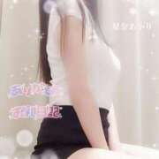 ヒメ日記 2025/08/18 22:18 投稿 星奈 あかり Men's relaxation VEGA