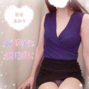 ヒメ日記 2025/08/22 22:15 投稿 星奈 あかり Men's relaxation VEGA