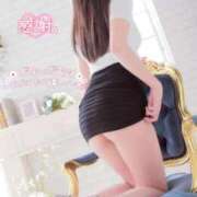 ヒメ日記 2025/08/25 14:17 投稿 星奈 あかり Men's relaxation VEGA