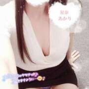 ヒメ日記 2025/08/27 12:00 投稿 星奈 あかり Men's relaxation VEGA