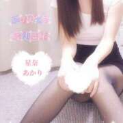 ヒメ日記 2025/08/27 22:05 投稿 星奈 あかり Men's relaxation VEGA