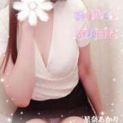 ヒメ日記 2025/08/28 00:41 投稿 星奈 あかり Men's relaxation VEGA