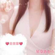 ヒメ日記 2025/09/01 09:08 投稿 星奈 あかり Men's relaxation VEGA