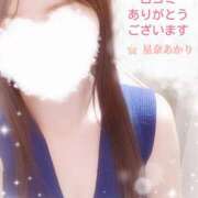 ヒメ日記 2025/09/01 12:03 投稿 星奈 あかり Men's relaxation VEGA