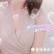 ヒメ日記 2025/09/01 23:16 投稿 星奈 あかり Men's relaxation VEGA