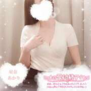 ヒメ日記 2025/09/11 14:40 投稿 星奈 あかり Men's relaxation VEGA