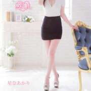 ヒメ日記 2025/09/30 22:32 投稿 星奈 あかり Men's relaxation VEGA