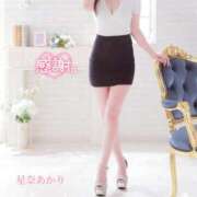 ヒメ日記 2025/10/06 18:27 投稿 星奈 あかり Men's relaxation VEGA