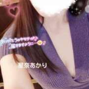 ヒメ日記 2025/10/23 12:05 投稿 星奈 あかり Men's relaxation VEGA