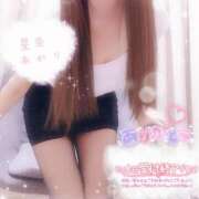 ヒメ日記 2025/10/31 15:38 投稿 星奈 あかり Men's relaxation VEGA