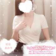 ヒメ日記 2025/11/04 14:31 投稿 星奈 あかり Men's relaxation VEGA