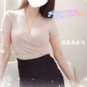 ヒメ日記 2025/11/10 14:31 投稿 星奈 あかり Men's relaxation VEGA