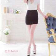 ヒメ日記 2025/11/16 11:22 投稿 星奈 あかり Men's relaxation VEGA