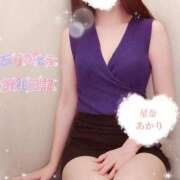 ヒメ日記 2025/11/19 21:30 投稿 星奈 あかり Men's relaxation VEGA