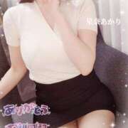 ヒメ日記 2025/12/08 22:15 投稿 星奈 あかり Men's relaxation VEGA