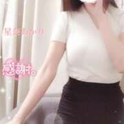 ヒメ日記 2025/12/10 18:09 投稿 星奈 あかり Men's relaxation VEGA